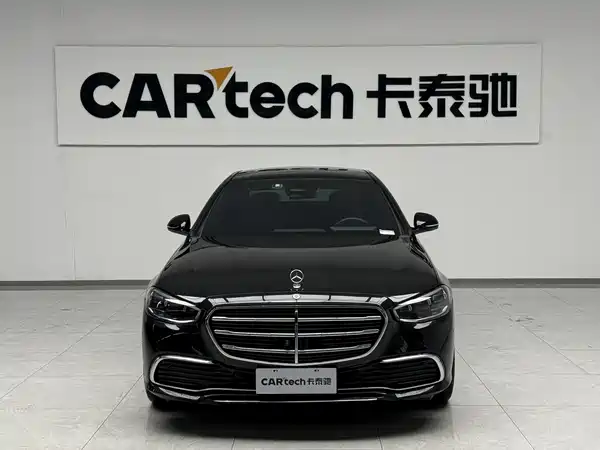 Mercedes-Benz S-Class 2023