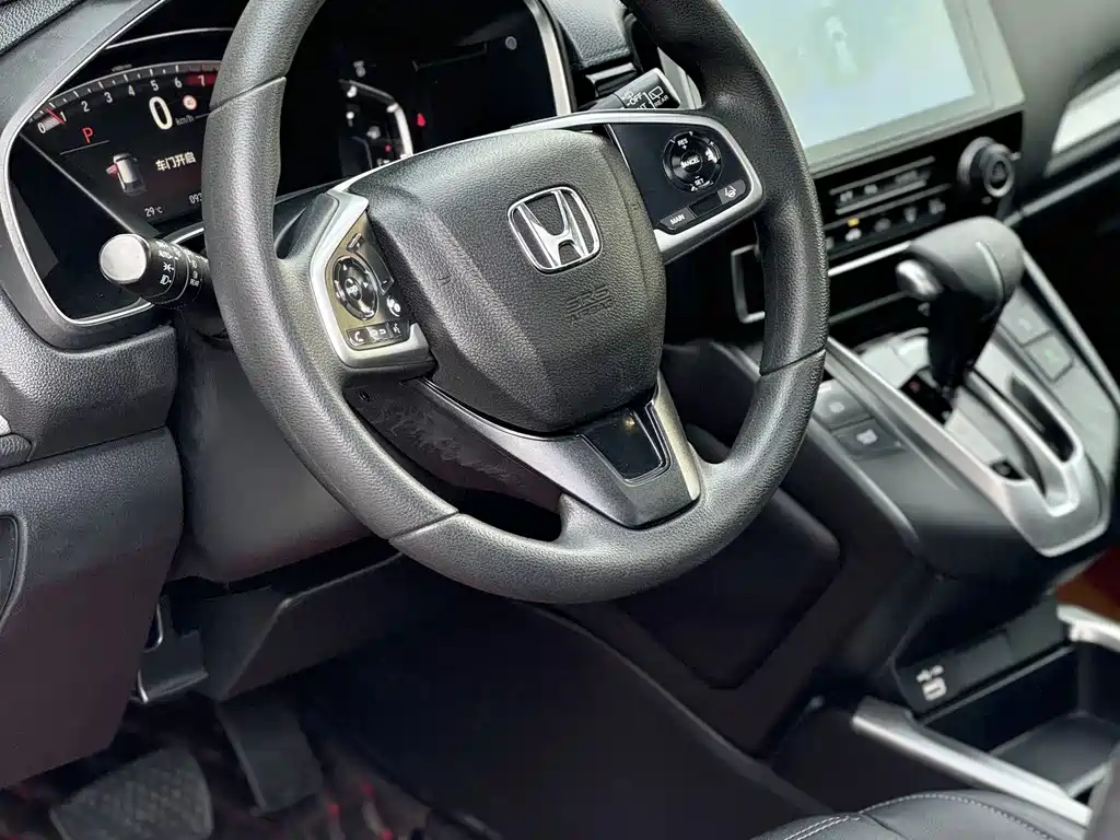 Honda CR-V 2020