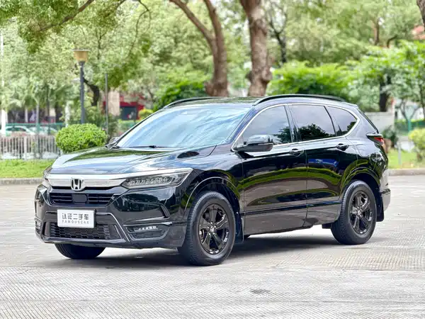 Honda Breeze 2020