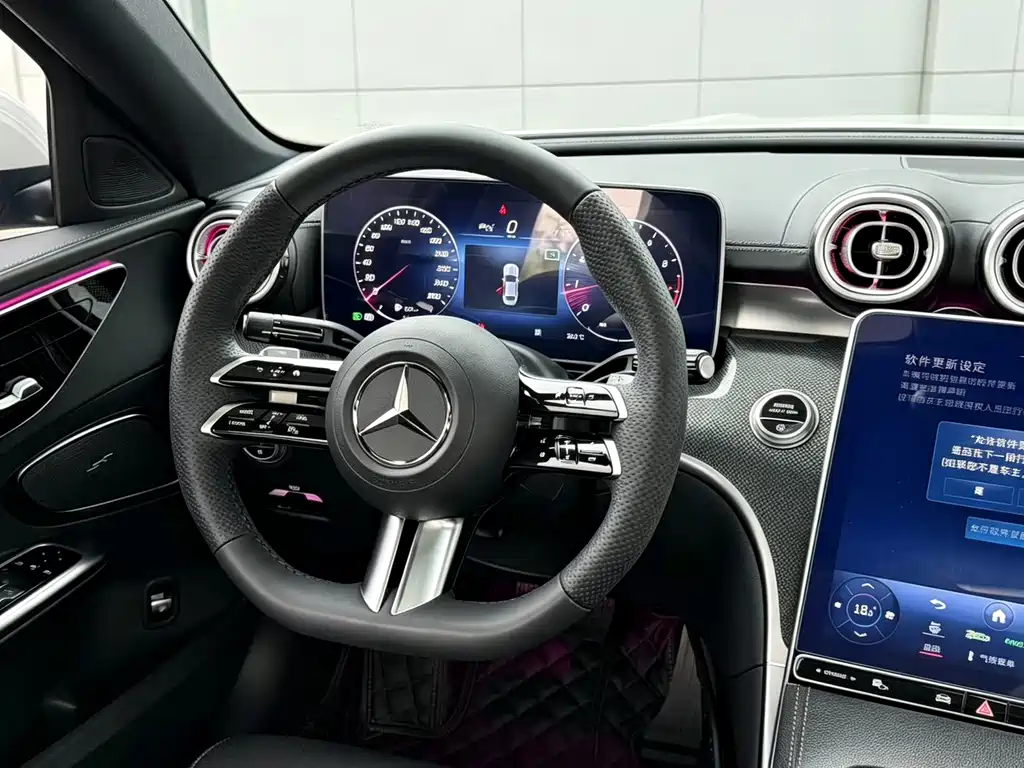 Mercedes-Benz C-Class 2023