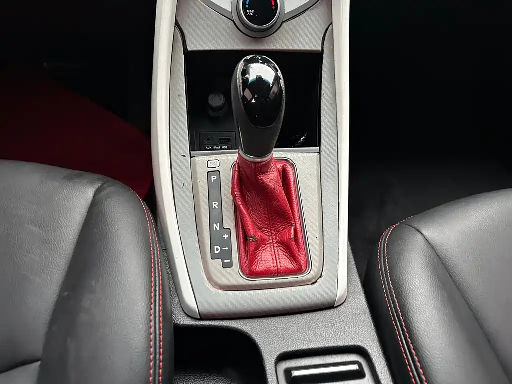 Hyundai Elantra Langdong 2015 — фото 10