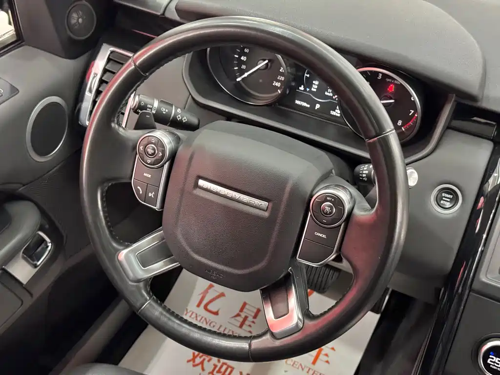 Land Rover Discovery 2018 — фото 11