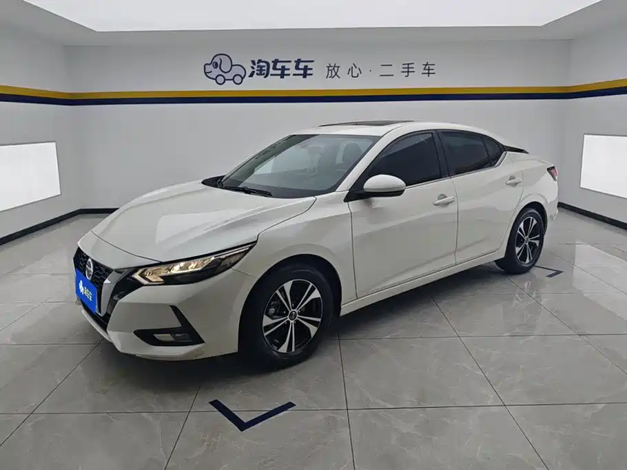 Nissan Sylphy 2023