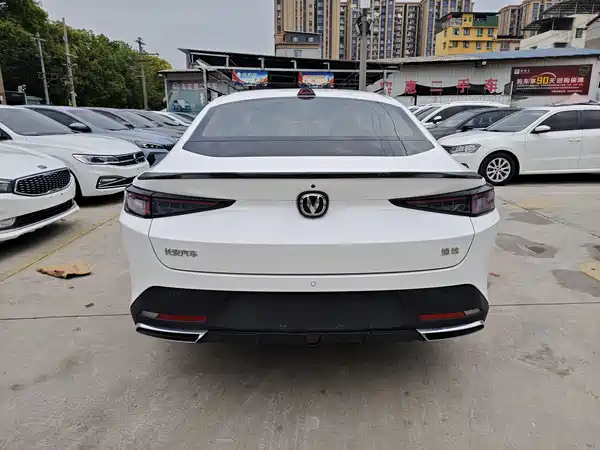 Changan Yida 2023