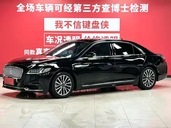 Lincoln Continental 2021