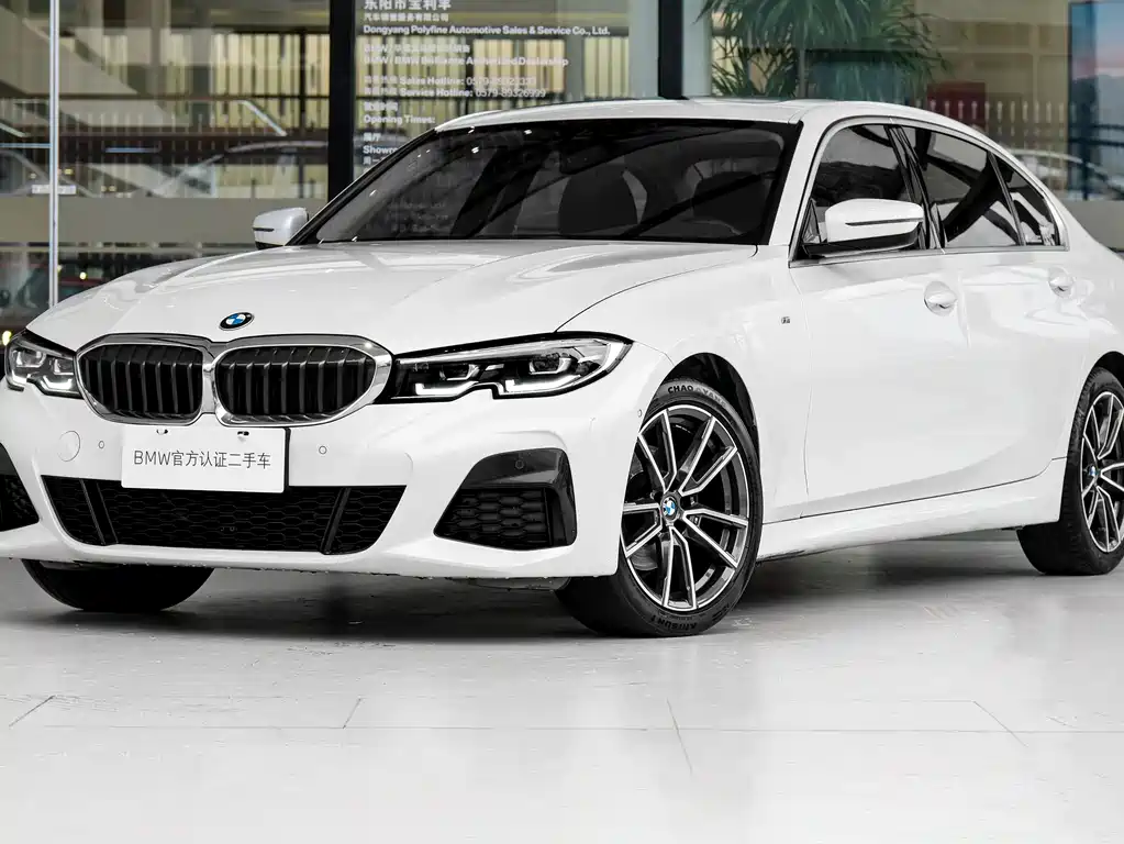 BMW 3 Series 2020 — фото 1