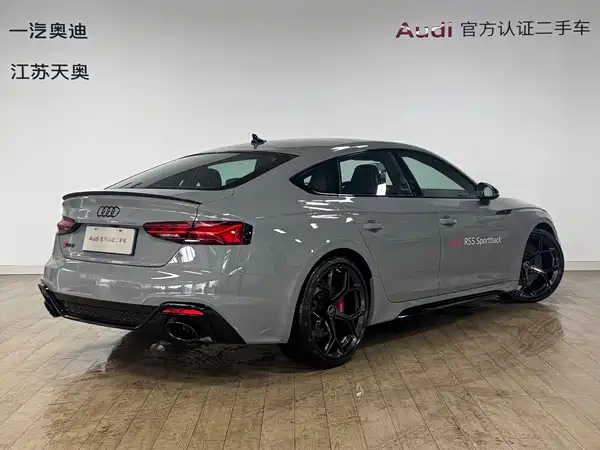 Audi RS 5 2025