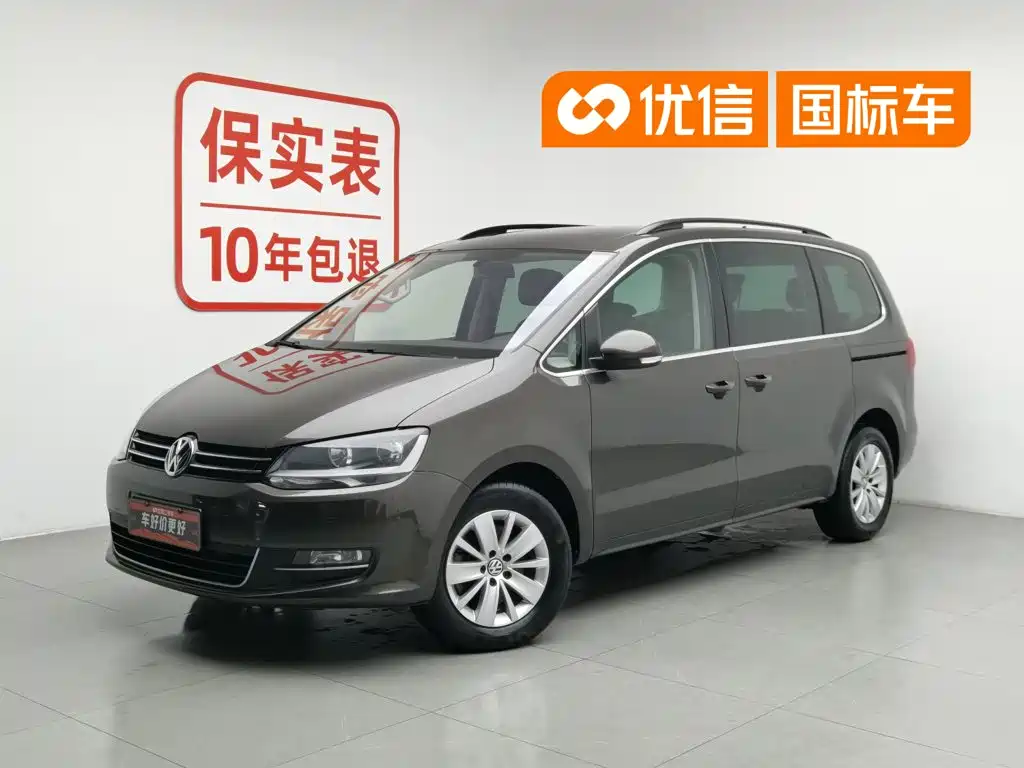 Volkswagen Sharan 2016 — фото 1