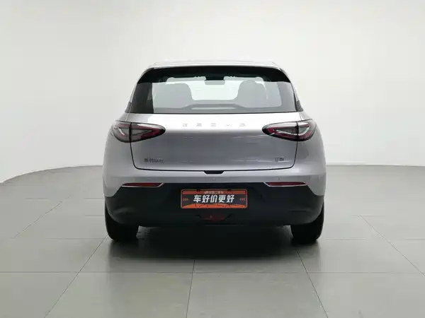 Geely Galaxy Starwish 2026