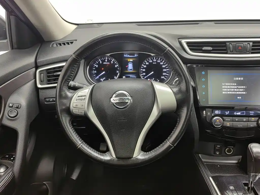 Nissan X-Trail 2015 — фото 11
