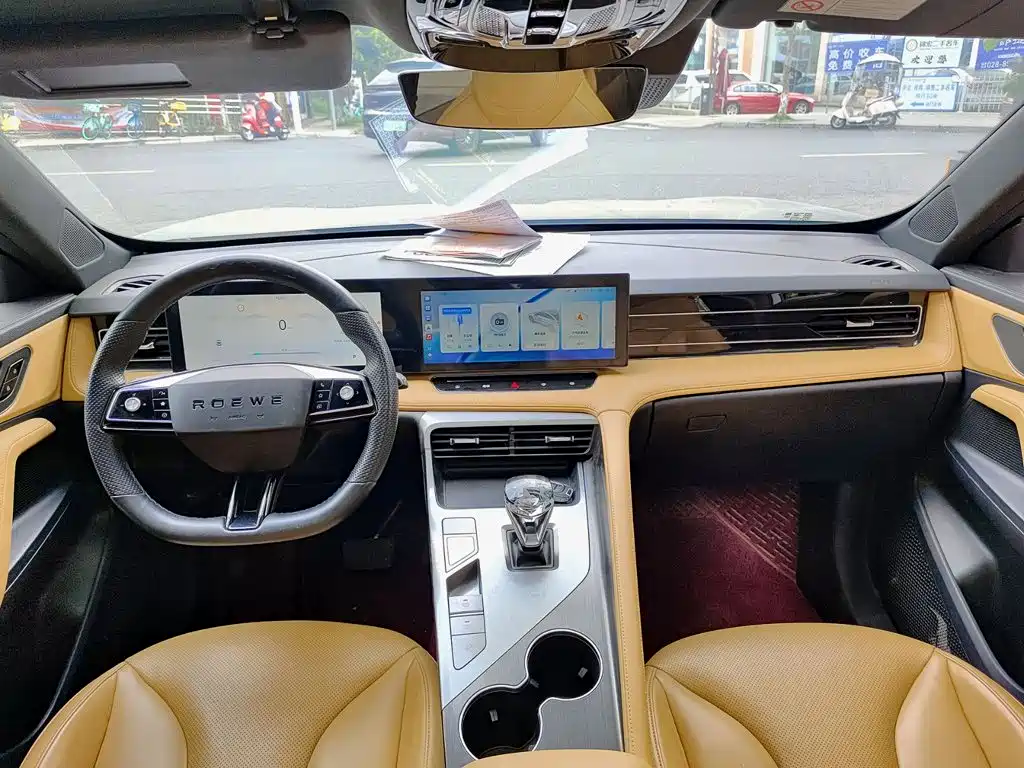 Roewe RX5 2022 — фото 10