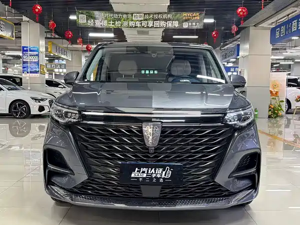 Roewe iMAX8 2022