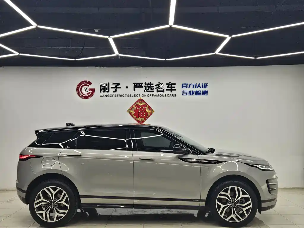 Land Rover Evoque 2023 — фото 9