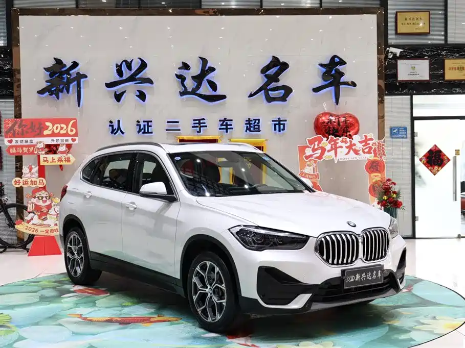 BMW X1 2022 — фото 3