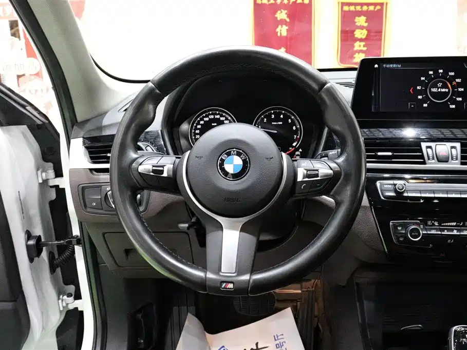 BMW X1 2022 — фото 15