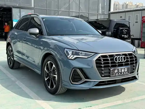 Audi Q3 2023