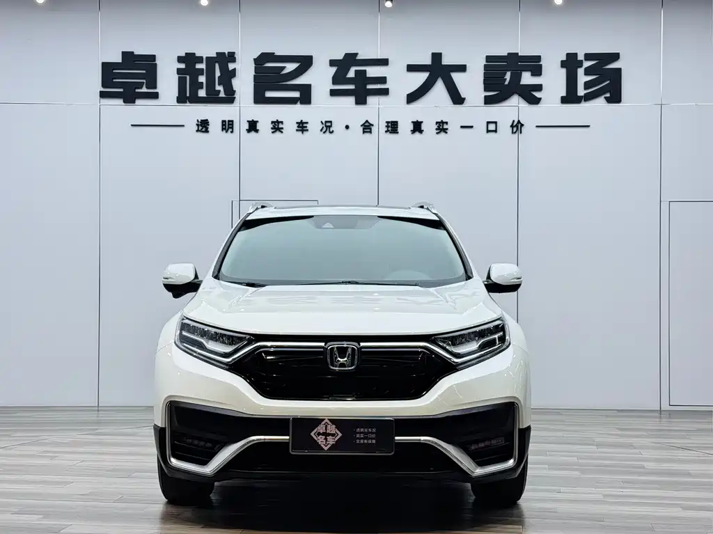Honda CR-V 2021 — фото 2