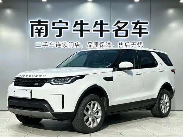 Land Rover Discovery 2019