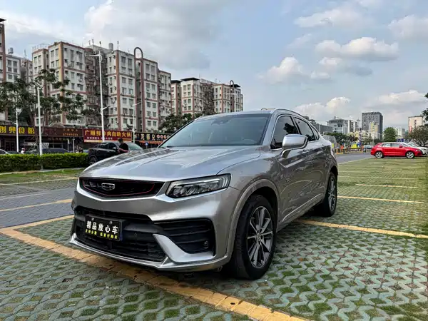 Geely Xingyue 2019