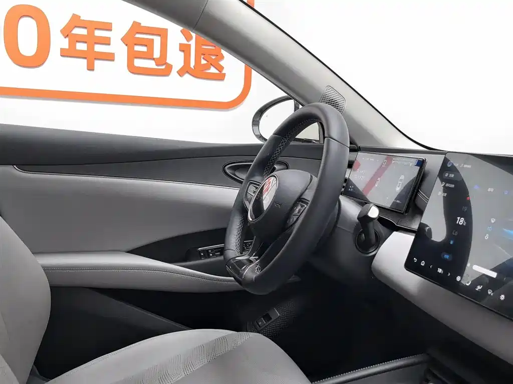 BYD Seal 06 DM-i Wagon 2025 — фото 22