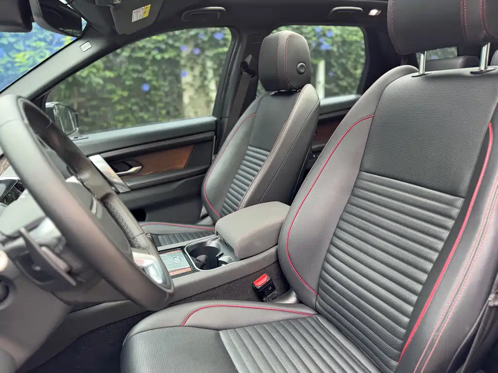 Land Rover Discovery Sport 2021 — фото 18
