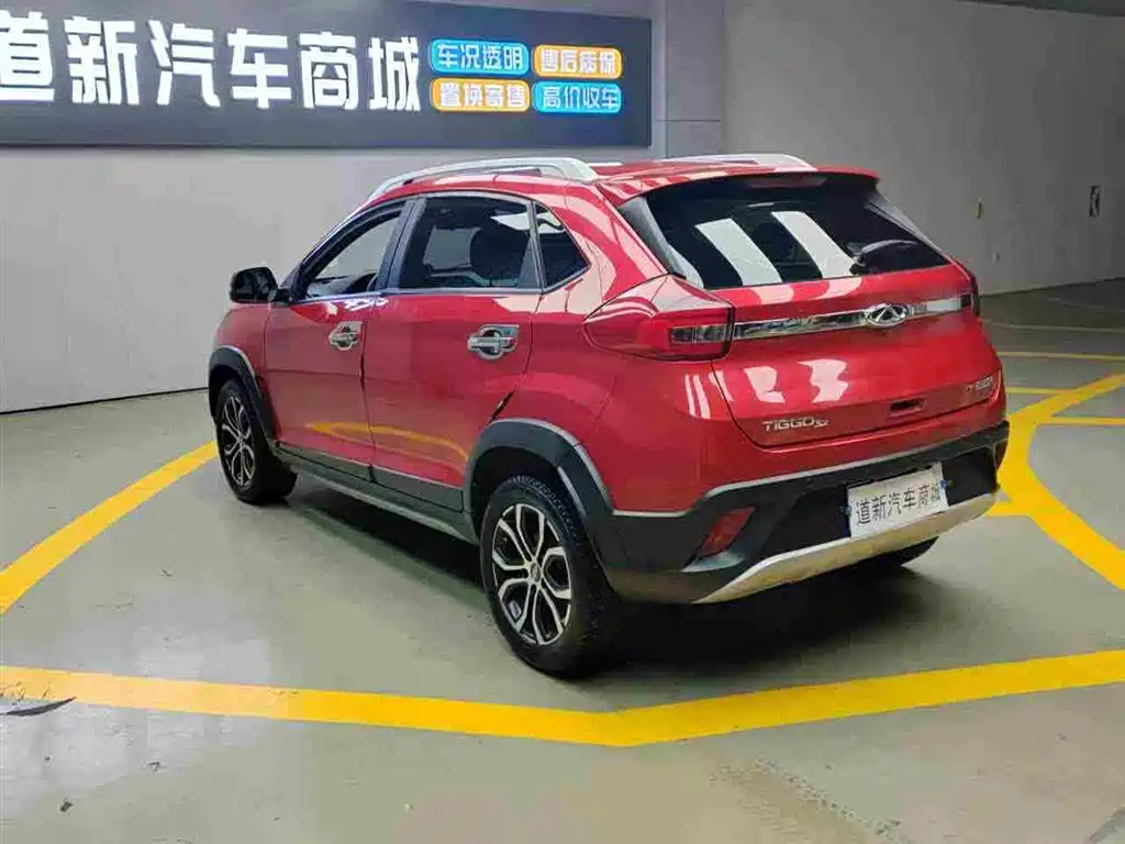 Chery Tiggo 3x 2019 — фото 9
