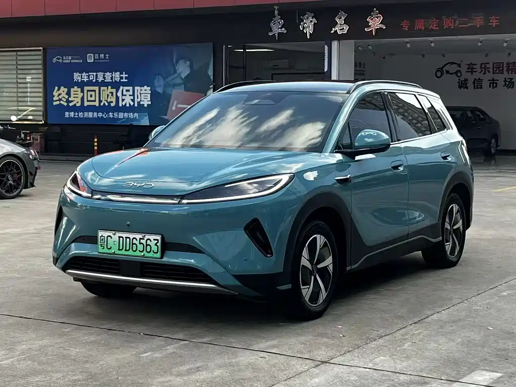 BYD Sealion 05 EV 2025