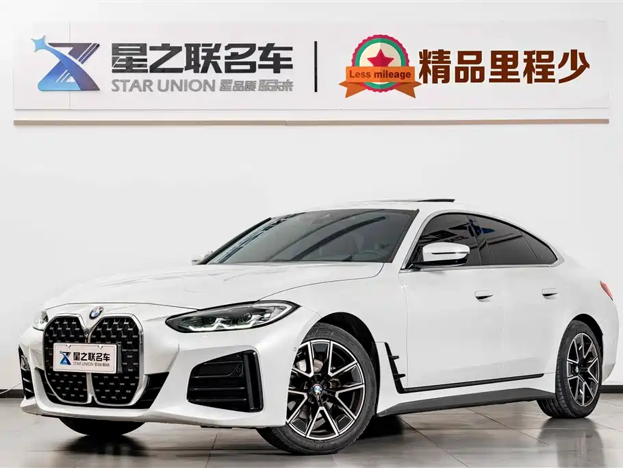BMW 4 Series 2022