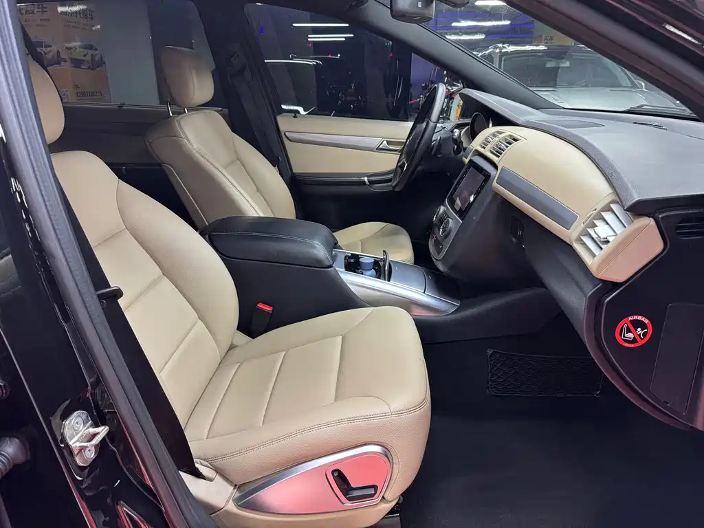 Mercedes-Benz R-Class 2014 — фото 15