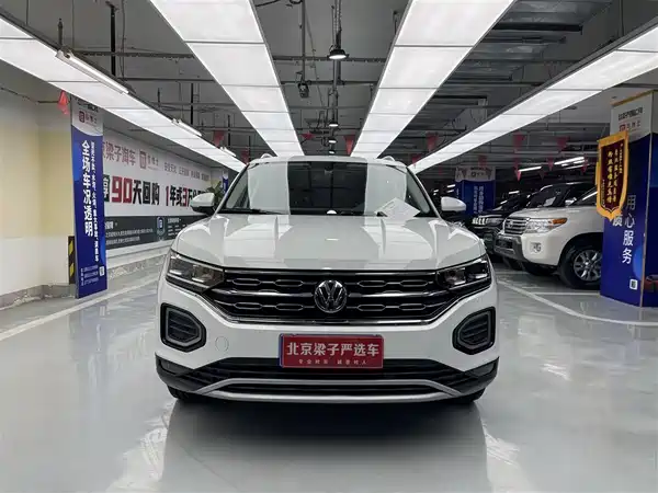 Volkswagen Tayron 2019