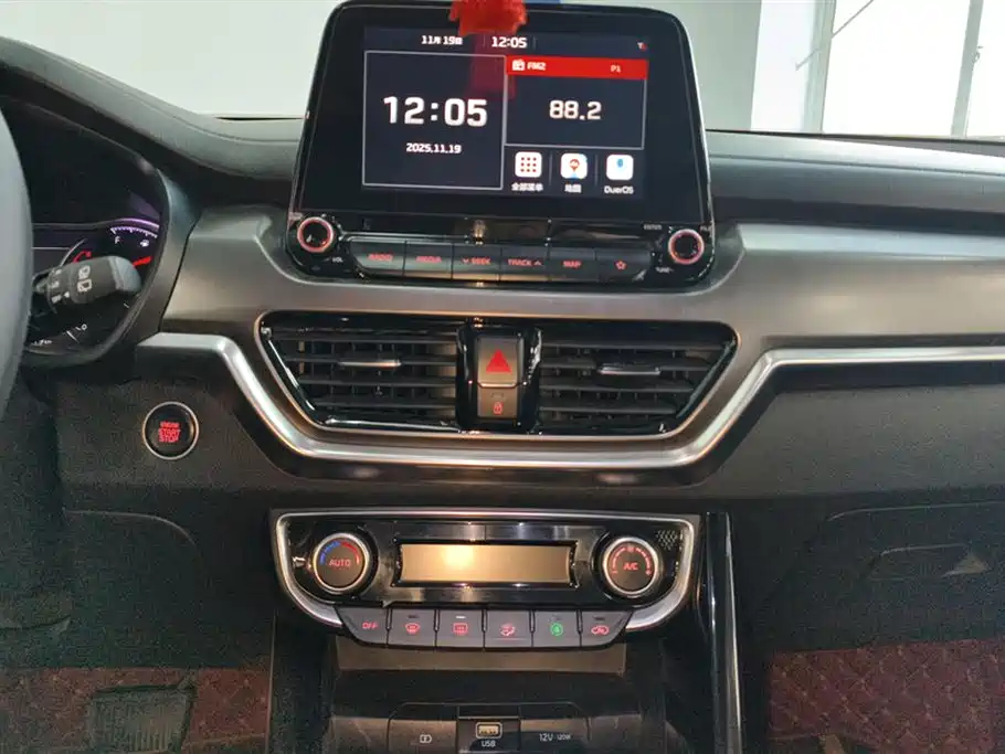 Kia Sportage 2018 — фото 13