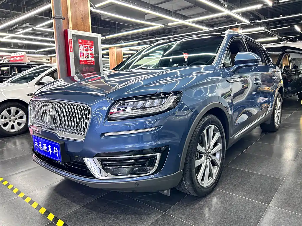 Lincoln Nautilus 2020