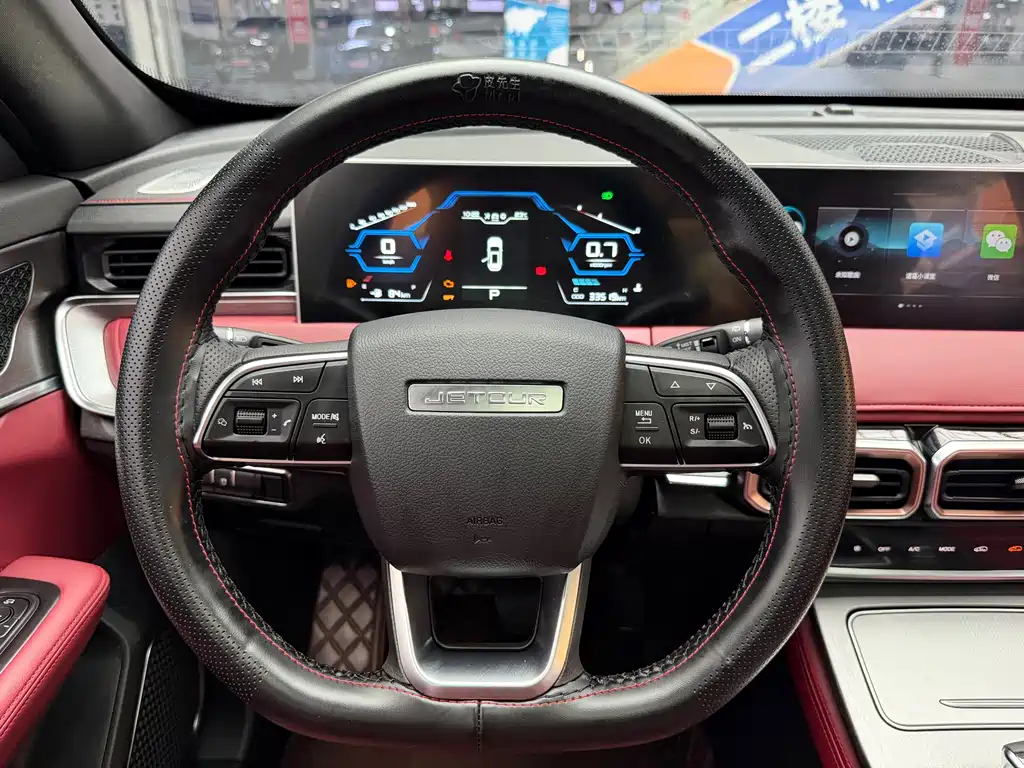Jetour Jietu X70 PLUS 2022 — фото 11