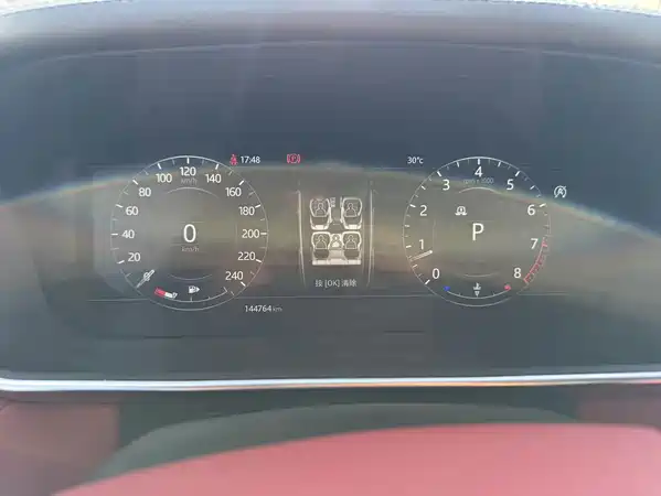 Land Rover Range Rover Sport 2018