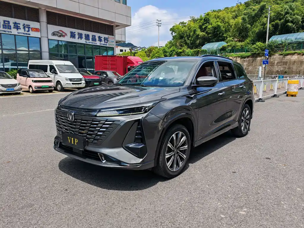 Changan CS75PLUS 2023 — фото 1