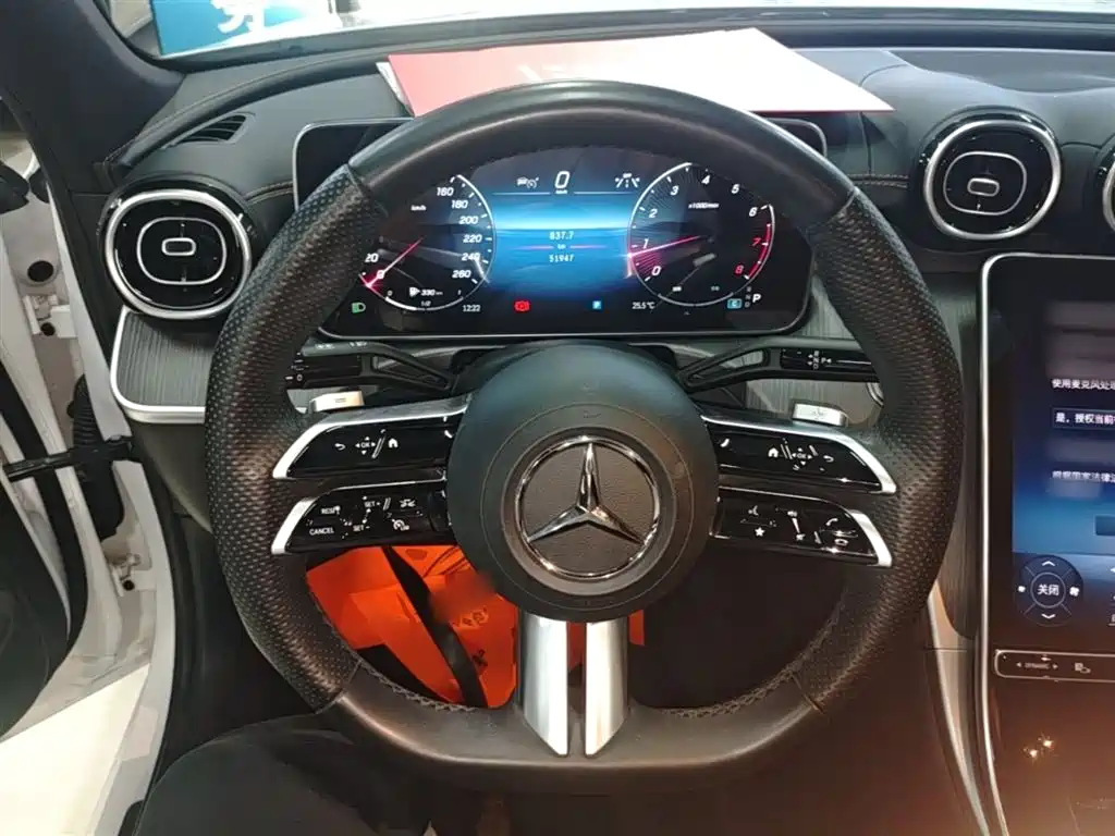 Mercedes-Benz C-Class 2023 — фото 10