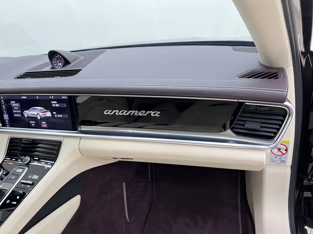 Porsche Panamera 2019 — фото 21