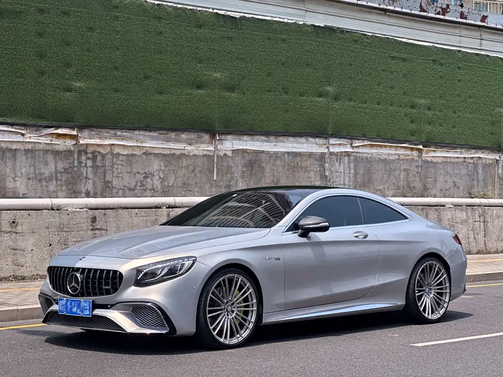 Mercedes-Benz S-Class 2016