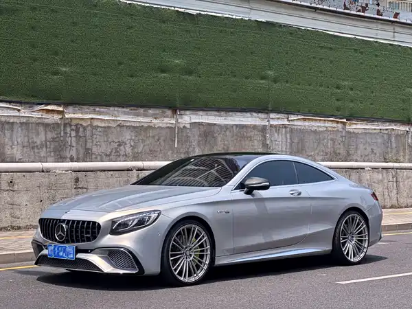 Mercedes-Benz S-Class 2016