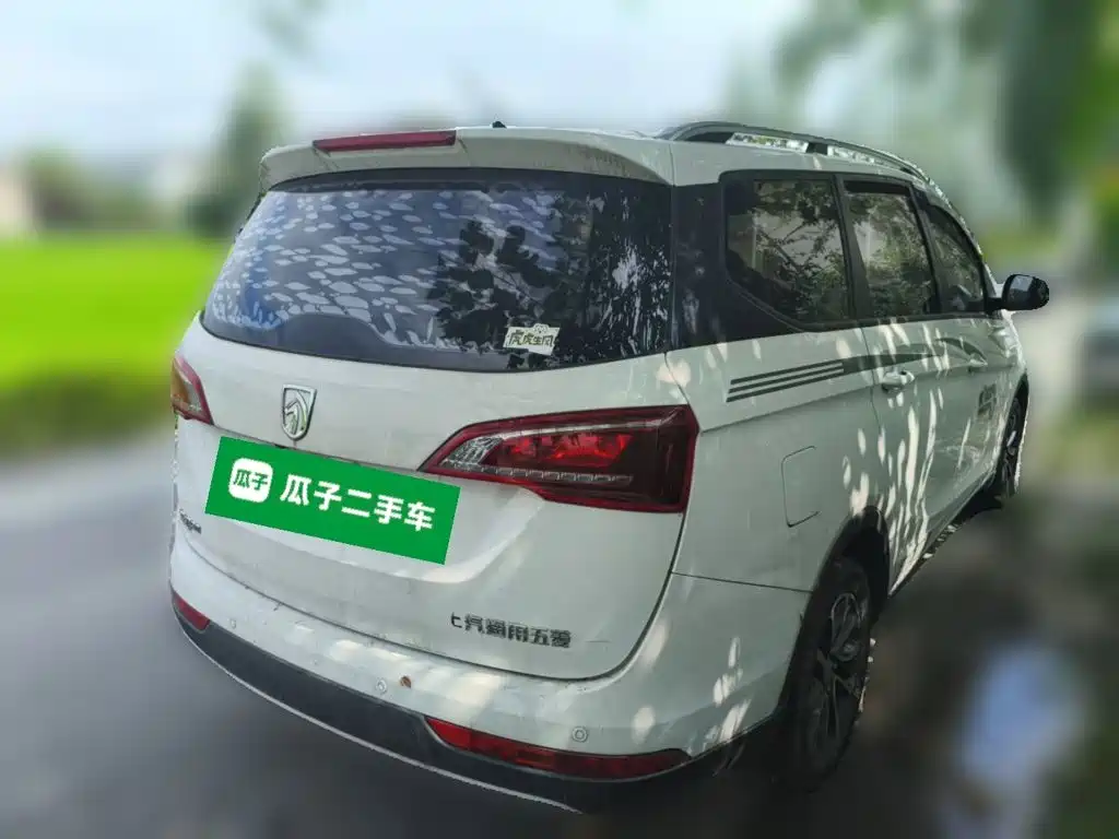 Baojun 730 2021