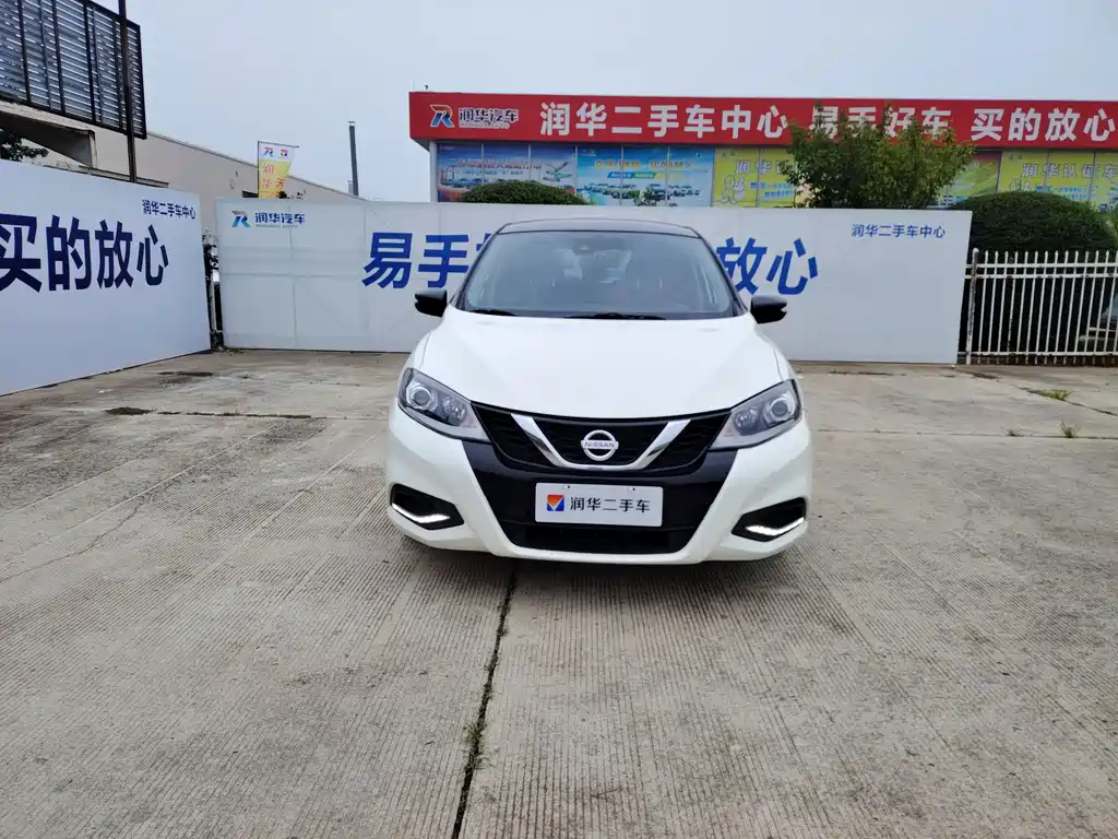 Nissan Tiida 2021