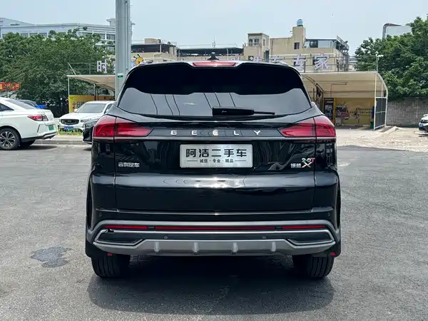 Geely Boyue 2022