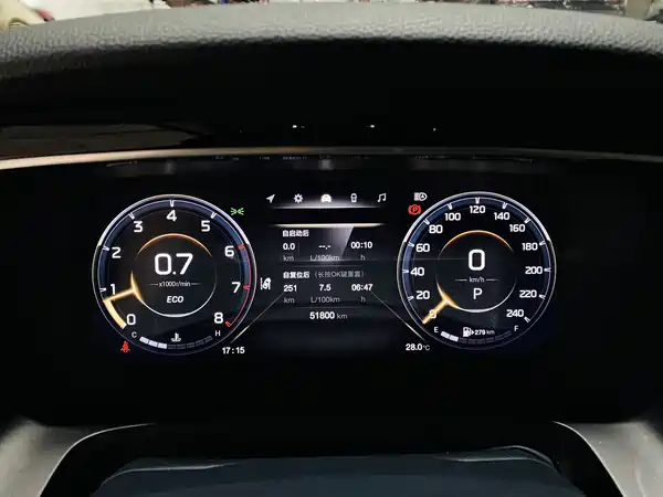 GAC Trumpchi M8 2021