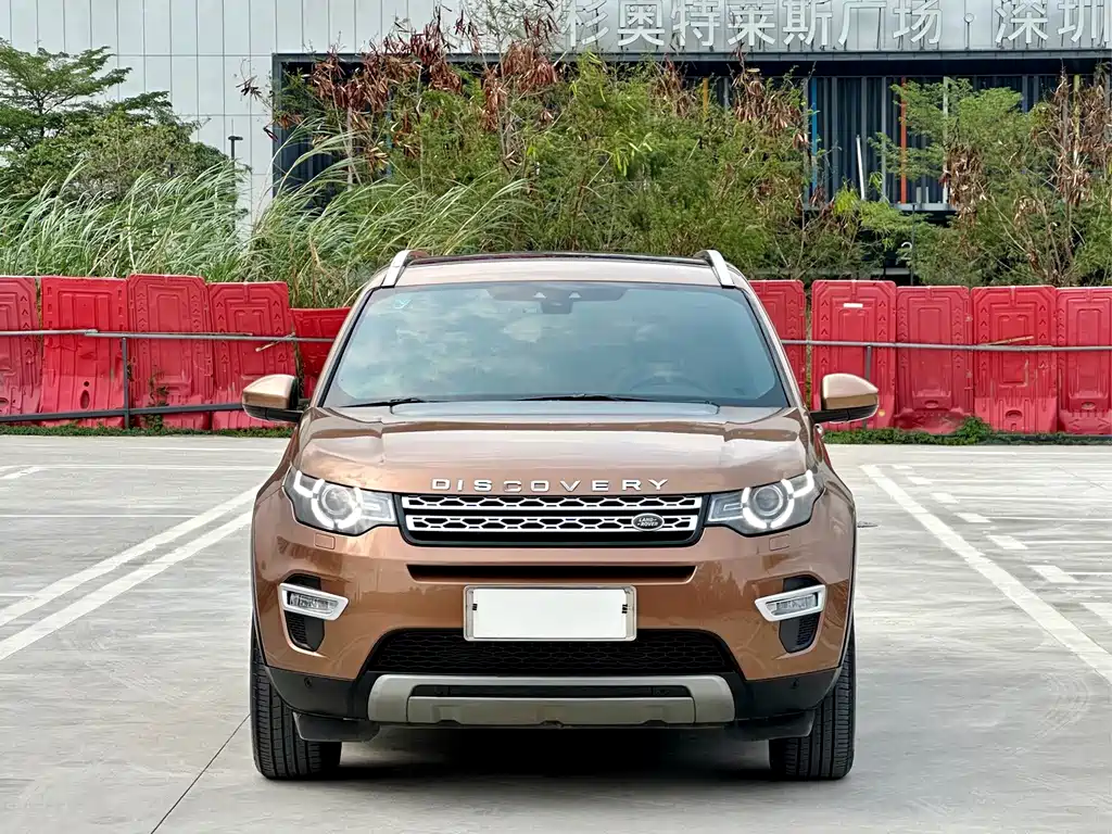 Land Rover Discovery Sport 2017 — фото 3