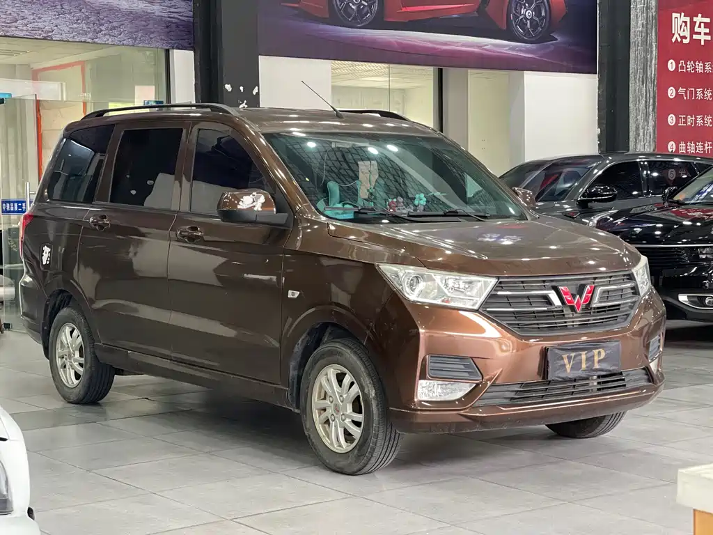Wuling Hongguang 2018 — фото 3