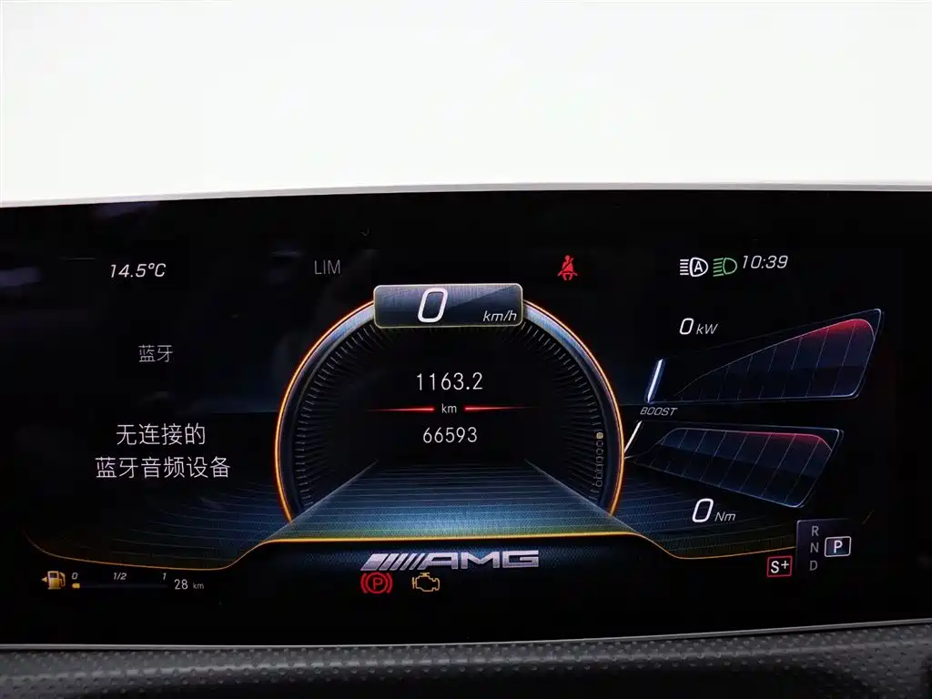 Mercedes-Benz A-Class AMG 2020 — фото 21