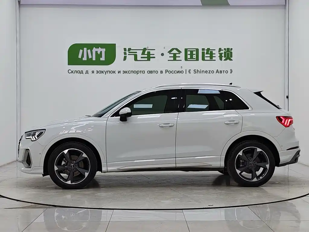 Audi Q3 2022