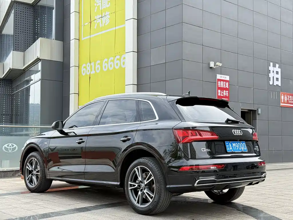 Audi Q5L 2021 — фото 6