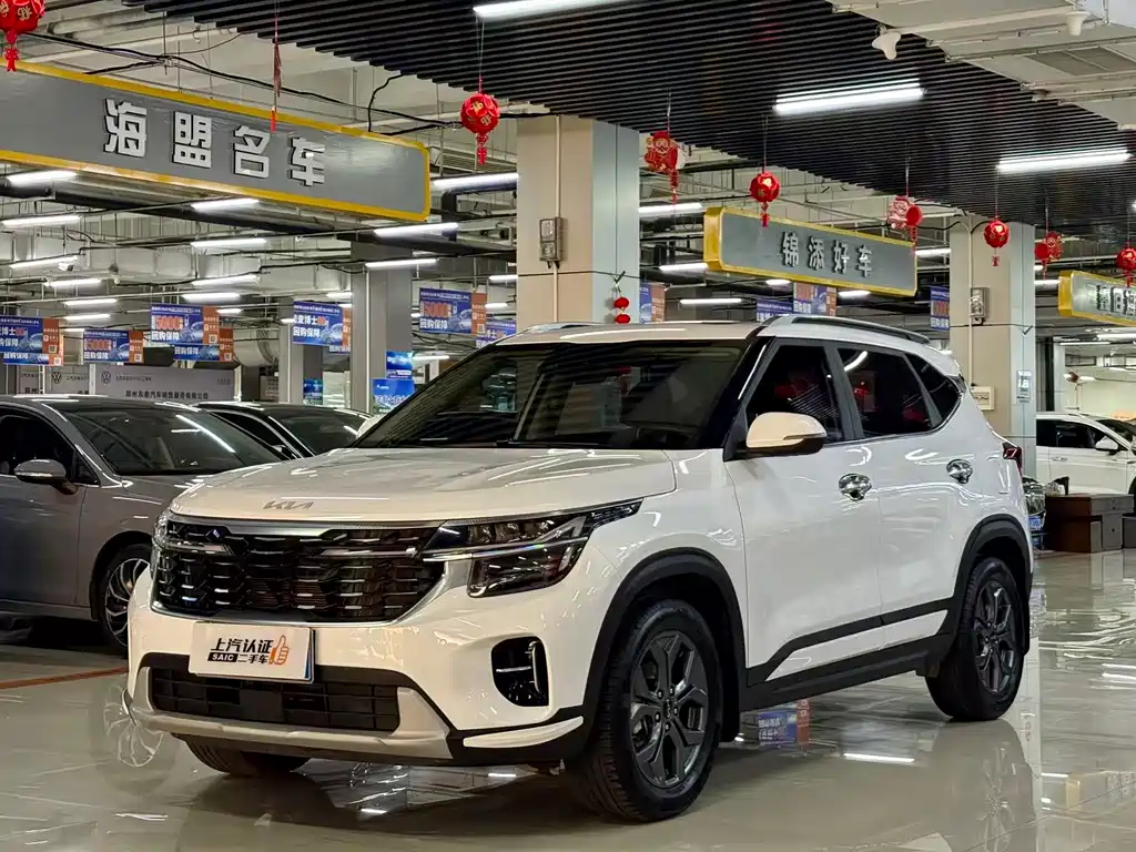 Kia Seltos 2023