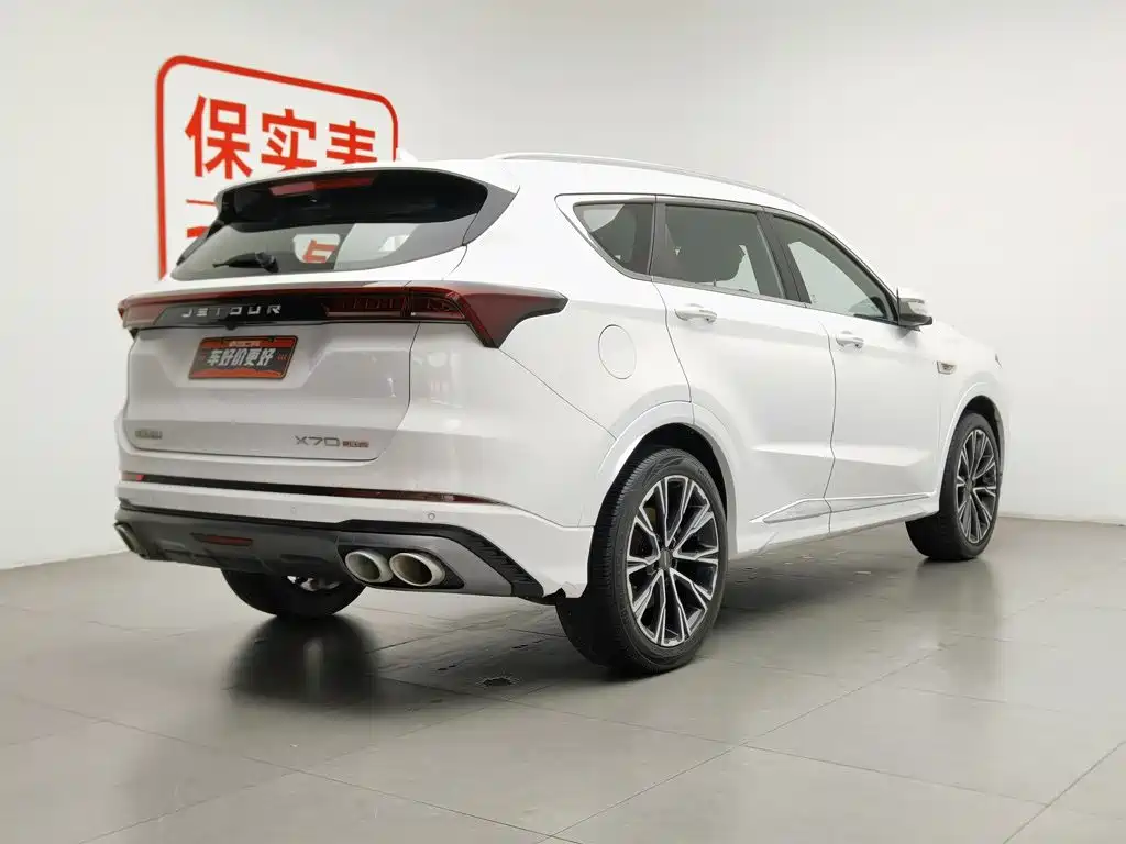 Jetour Jietu X70 2022